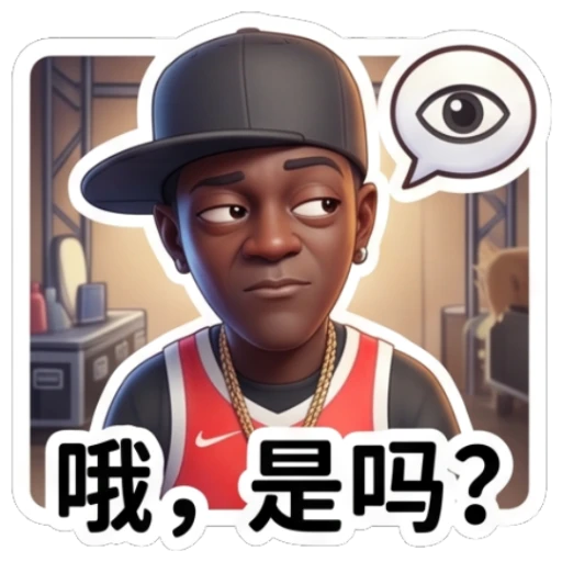 Sticker 5 from AI Sticker Pack, designed for expressive chats, social replies, and everyday reactions.