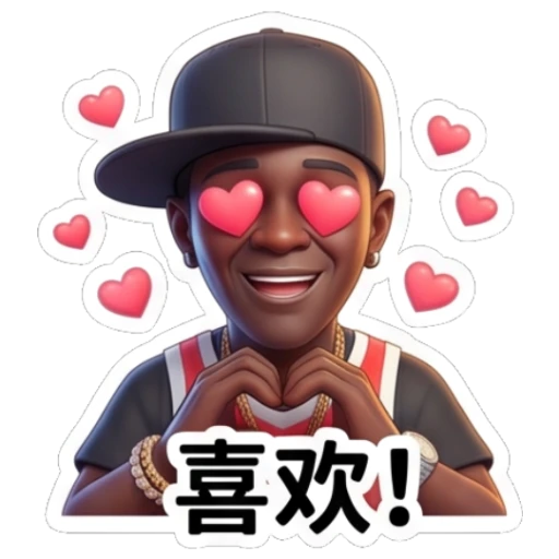 Sticker 8 from AI Sticker Pack, designed for expressive chats, social replies, and everyday reactions.