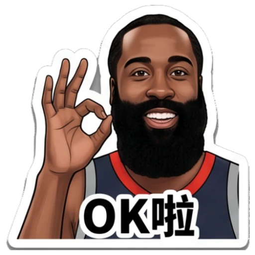 Sticker 1 from AI Sticker Pack, designed for expressive chats, social replies, and everyday reactions.