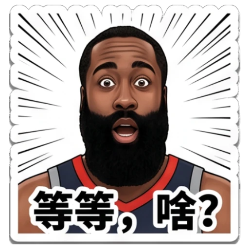 Sticker 2 from AI Sticker Pack, designed for expressive chats, social replies, and everyday reactions.