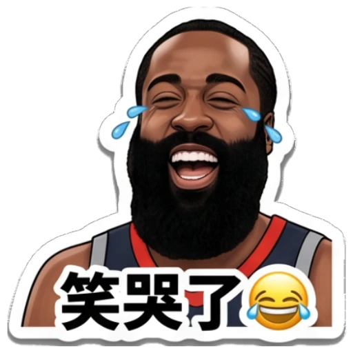 Sticker 3 from AI Sticker Pack, designed for expressive chats, social replies, and everyday reactions.