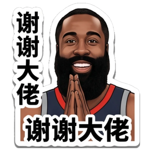 Sticker 4 from AI Sticker Pack, designed for expressive chats, social replies, and everyday reactions.