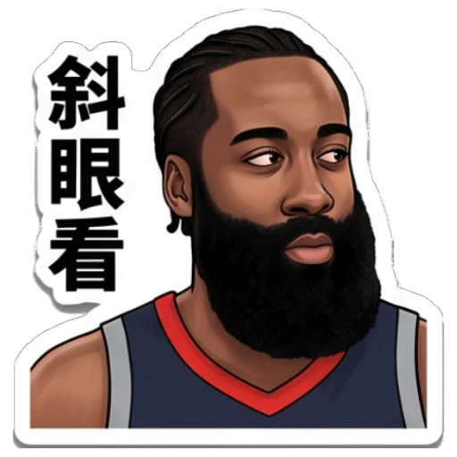 Sticker 5 from AI Sticker Pack, designed for expressive chats, social replies, and everyday reactions.