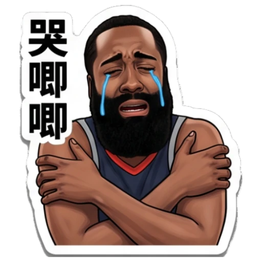 Sticker 6 from AI Sticker Pack, designed for expressive chats, social replies, and everyday reactions.