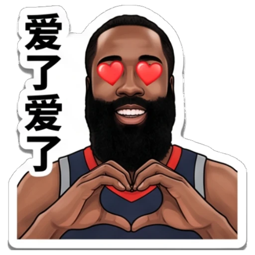 Sticker 8 from AI Sticker Pack, designed for expressive chats, social replies, and everyday reactions.