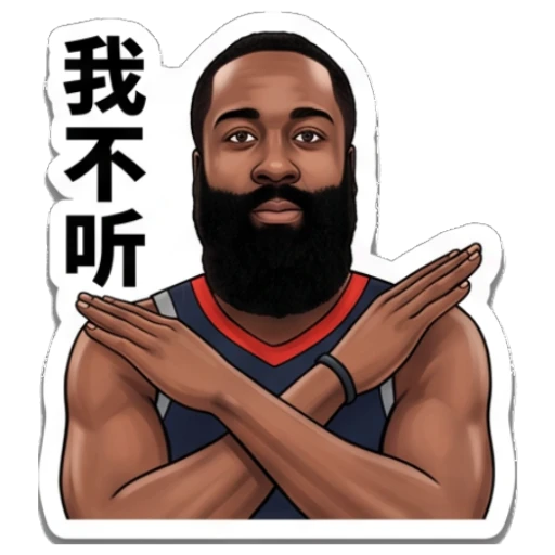 Sticker 10 from AI Sticker Pack, designed for expressive chats, social replies, and everyday reactions.