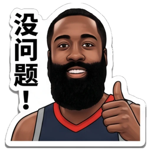 Sticker 11 from AI Sticker Pack, designed for expressive chats, social replies, and everyday reactions.