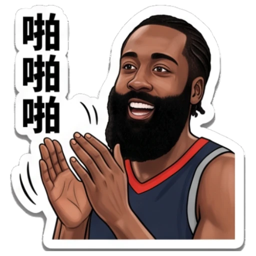 Sticker 12 from AI Sticker Pack, designed for expressive chats, social replies, and everyday reactions.