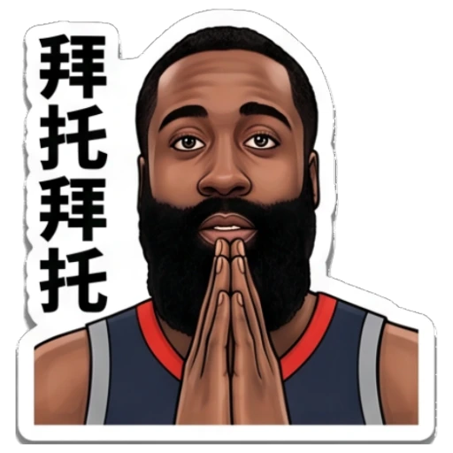 Sticker 13 from AI Sticker Pack, designed for expressive chats, social replies, and everyday reactions.
