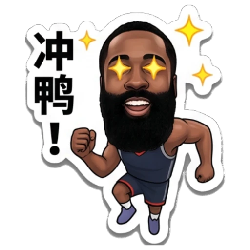 Sticker 15 from AI Sticker Pack, designed for expressive chats, social replies, and everyday reactions.